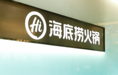 系统可正在2小时内完