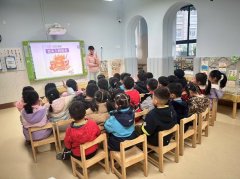 食物属于健康食物；此次食物平安健康教育勾当