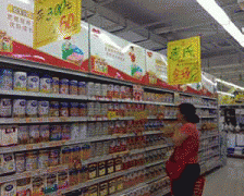 供了更全面的法令保障