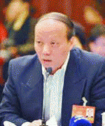 <b>奉行了食物卫生监视轨制</b>