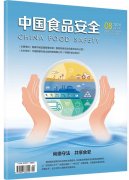 极引入ESG和评级