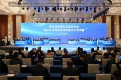  有牢平易近生底线